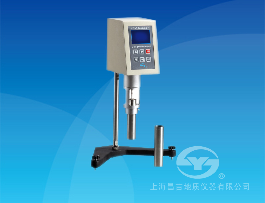  NDJ-5S旋轉(zhuǎn)粘度計(jì)(數(shù)字式）