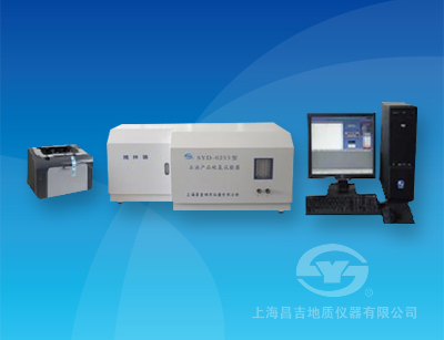 SYD-0253型 石油產(chǎn)品硫（氯）試驗(yàn)器（微庫侖法）