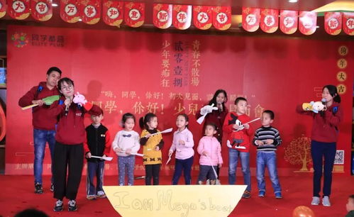 2018最紅同學會 詩歌朗誦、閱讀馬拉松與迎春表演譜寫教育新篇